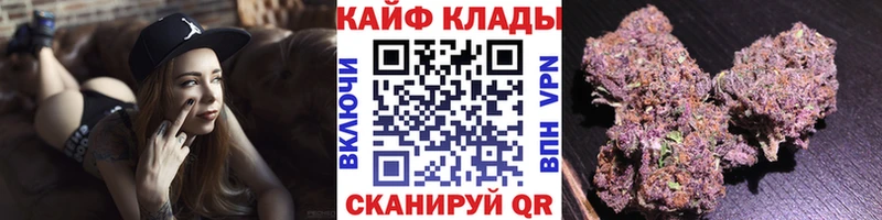 Где найти наркотики Асино Кокаин  Мефедрон  МАРИХУАНА 