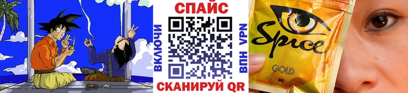 MEGA ССЫЛКА  Асино  БУТИРАТ Butirat 