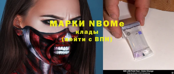 а пвп мука Нягань