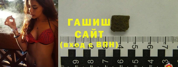 скорость Алексеевка