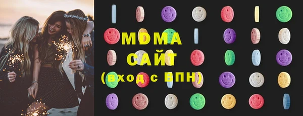 скорость Алексеевка