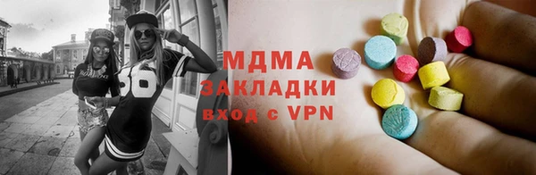 а пвп мука Нягань