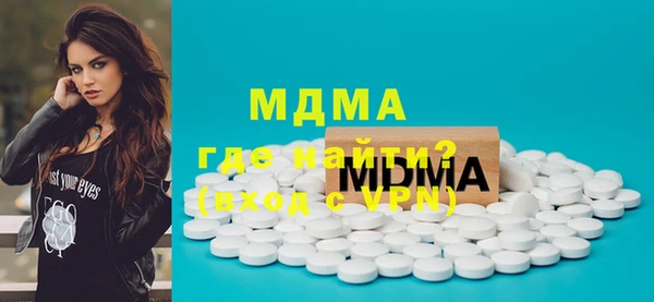 прущие грибы Алзамай