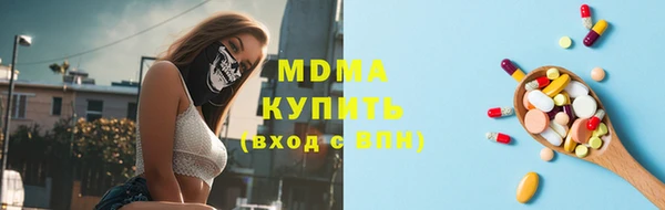 прущие грибы Алзамай