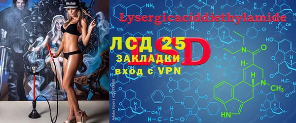 скорость Алексеевка