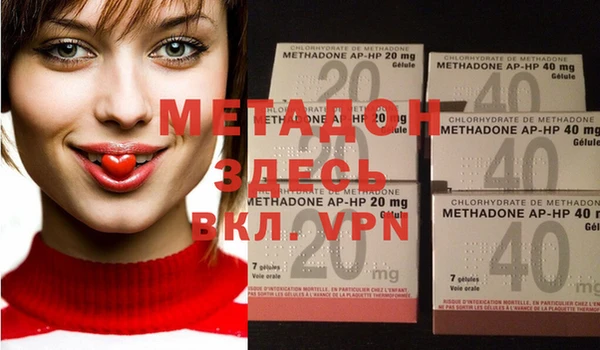 MESCALINE Алексин