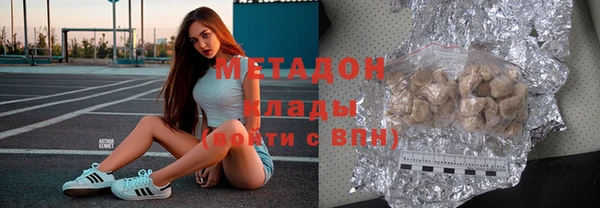 прущая мука Нязепетровск