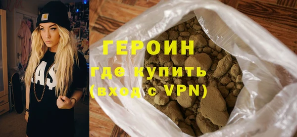 сатива Няндома